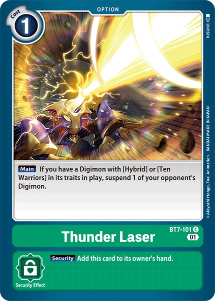 Thunder Laser - Image 1