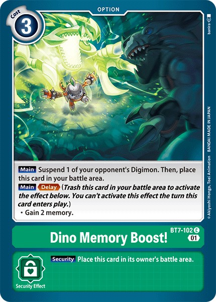 Dino Memory Boost！ - Image 1