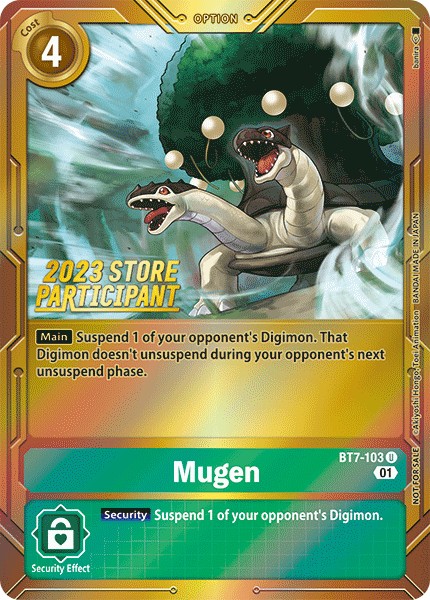 Mugen - Image 1
