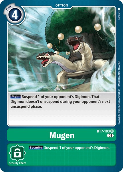 Mugen - Image 1