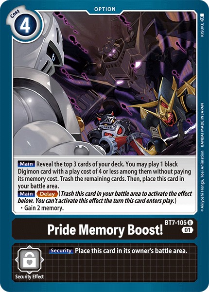 Pride Memory Boost！ - Image 1