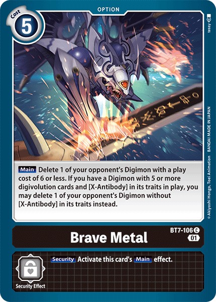 Brave Metal - Image 1