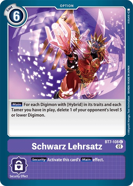 Schwarz Lehrsatz - Image 1