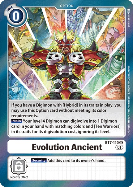 Evolution Ancient - Image 1