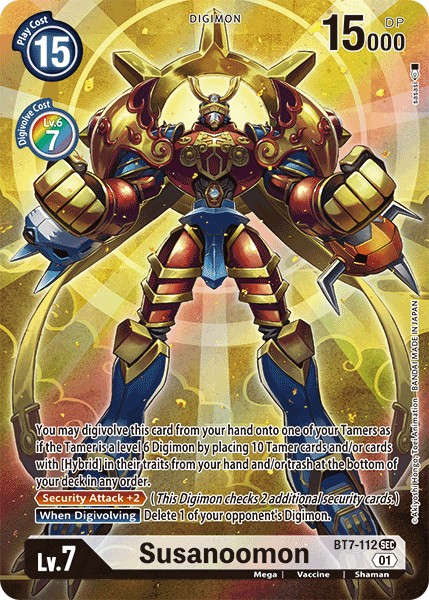 Susanoomon - Image 1