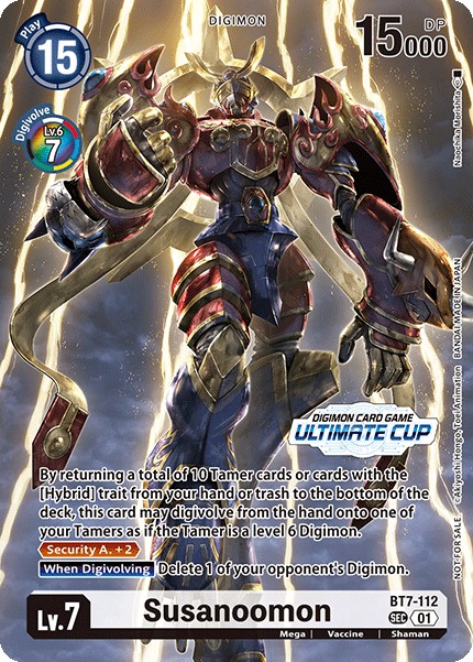 Susanoomon - Image 1