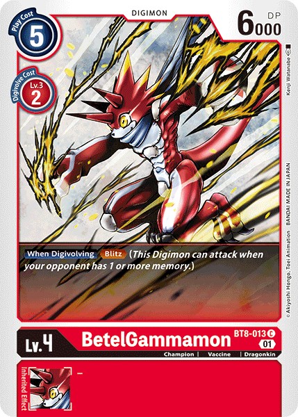 BetelGammamon - Image 1
