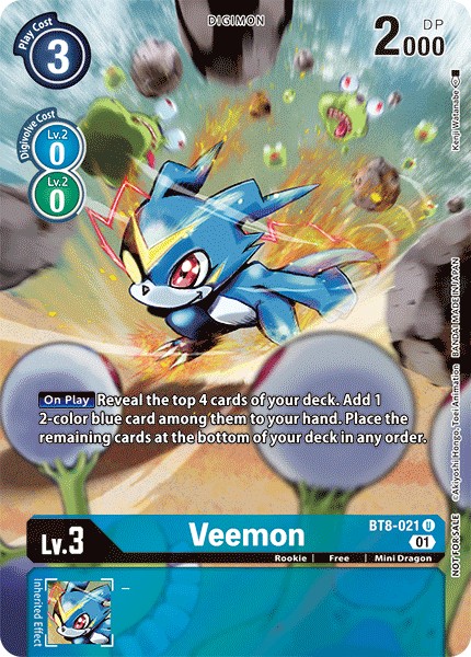 Veemon - Image 1