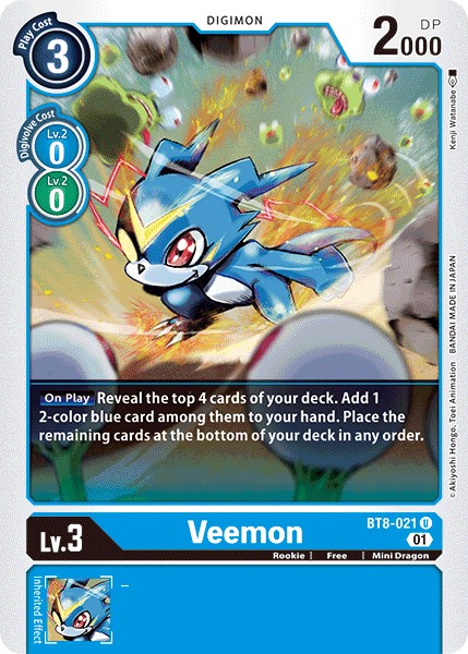 Veemon - Image 1