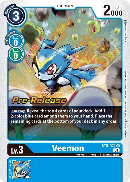 Veemon - Image 1