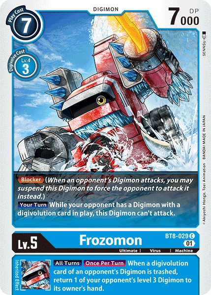 Frozomon - Image 1