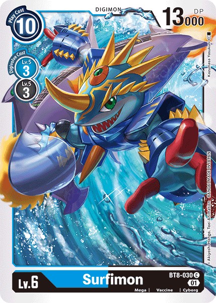 Surfimon - Image 1