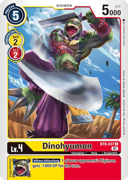 Dinohyumon - Image 1