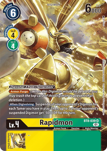 Rapidmon - Image 1