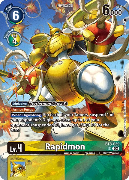 Rapidmon - Image 1