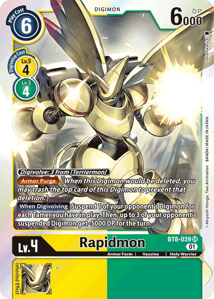 Rapidmon - Image 1