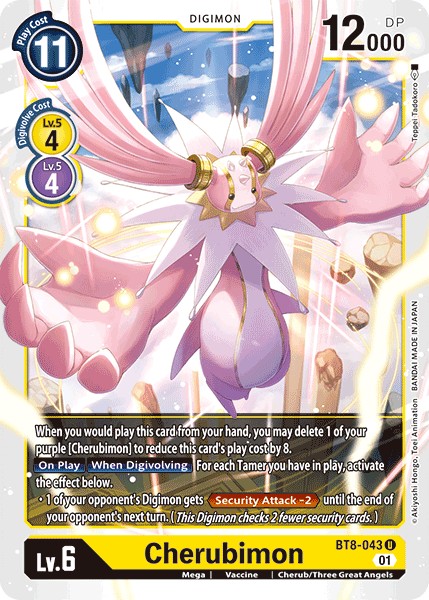 Cherubimon - Image 1