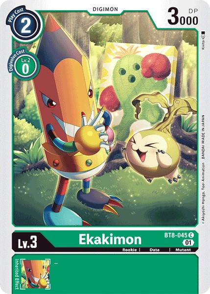 Ekakimon - Image 1
