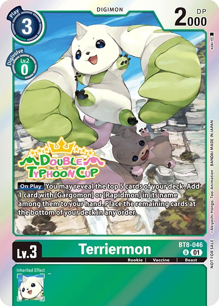 Terriermon - Image 1