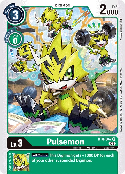 Pulsemon - Image 1