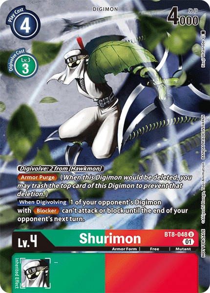 Shurimon - Image 1