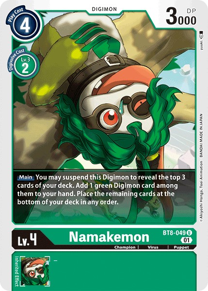 Namakemon - Image 1