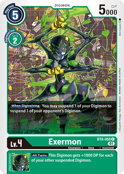Exermon - Image 1