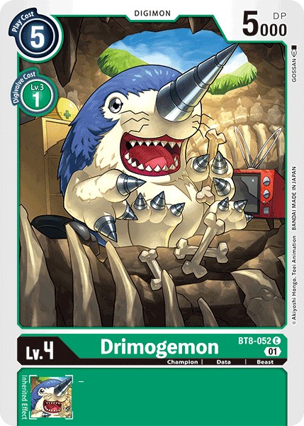 Drimogemon - Image 1