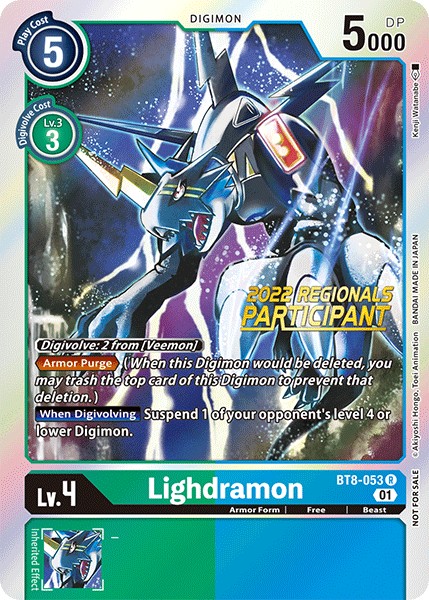 Lighdramon - Image 1