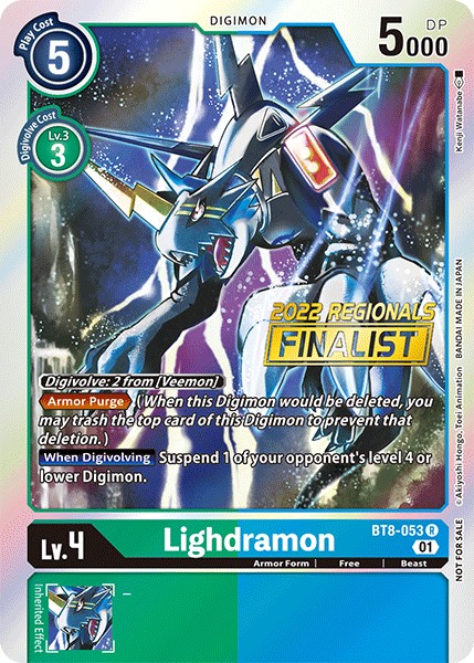 Lighdramon - Image 1