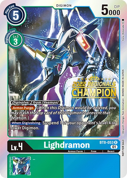 Lighdramon - Image 1