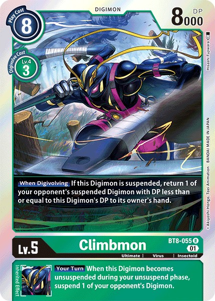 Climbmon - Image 1