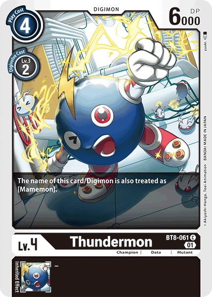 Thundermon - Image 1