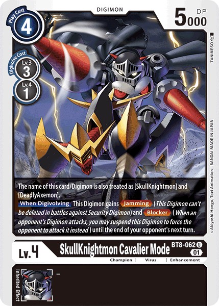 SkullKnightmon Cavalier Mode - Image 1