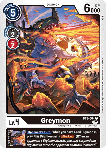 Greymon - Image 1