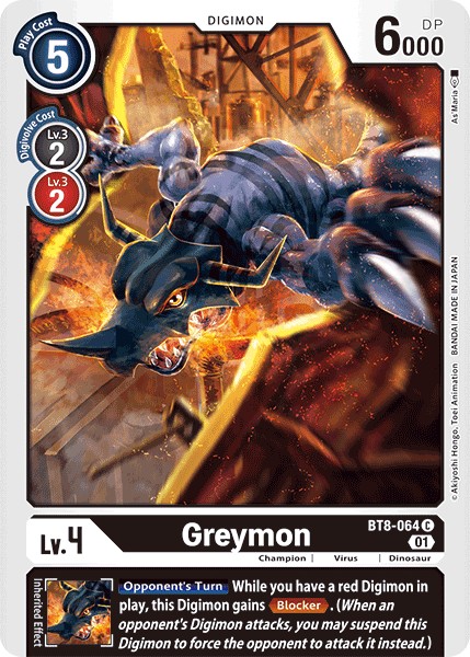 Greymon - Image 1