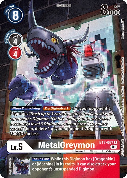 MetalGreymon - Image 1