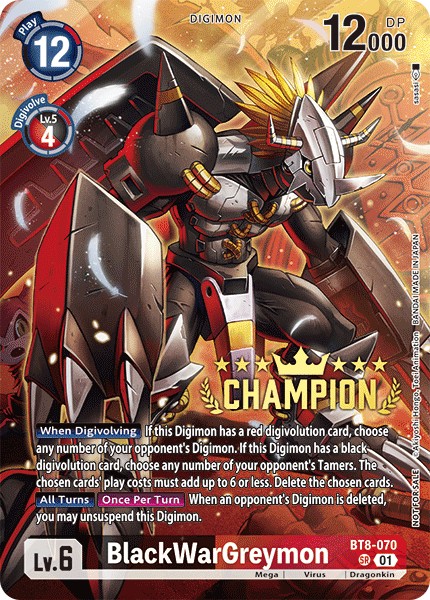 BlackWarGreymon - Image 1