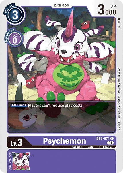 Psychemon - Image 1