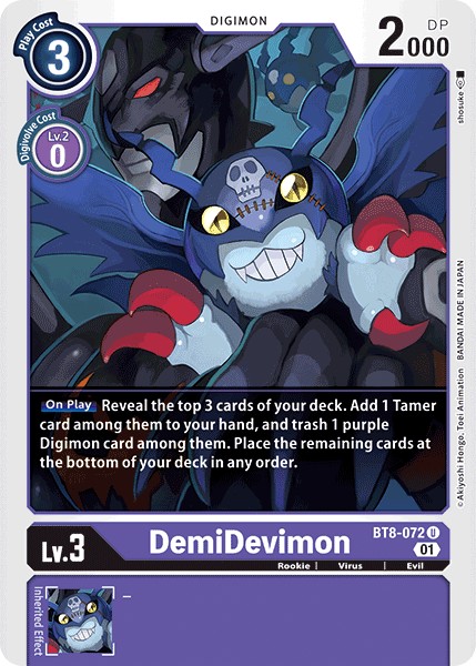 DemiDevimon - Image 1