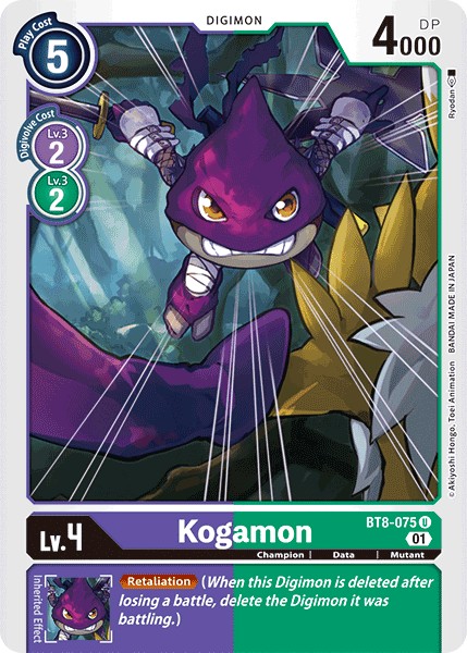Kogamon - Image 1