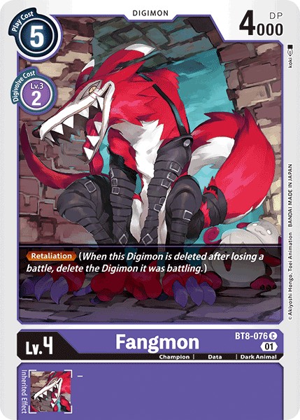 Fangmon - Image 1