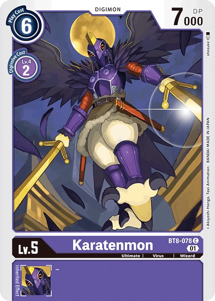 Karatenmon - Image 1