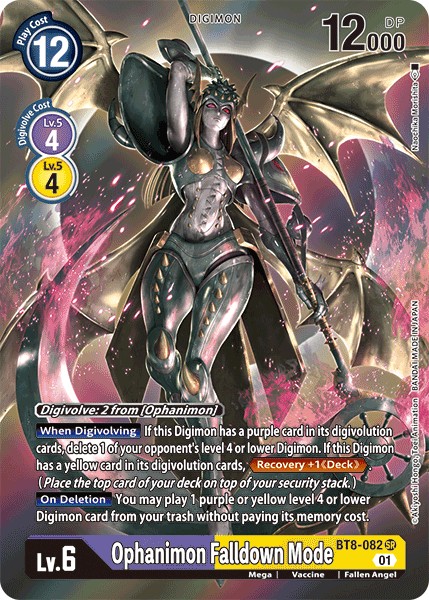 Ophanimon Falldown Mode - Image 1