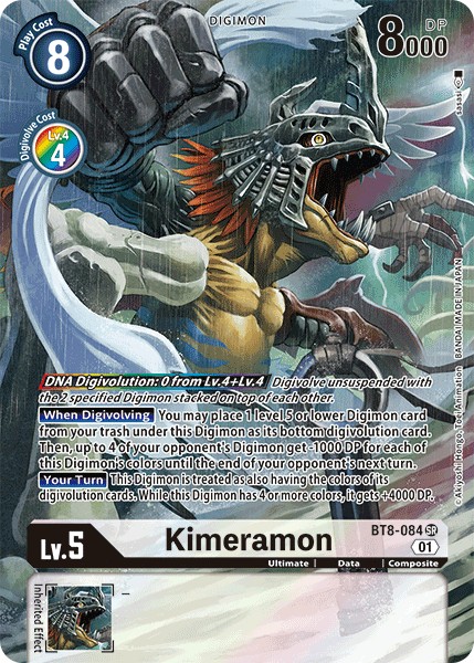 Kimeramon - Image 1