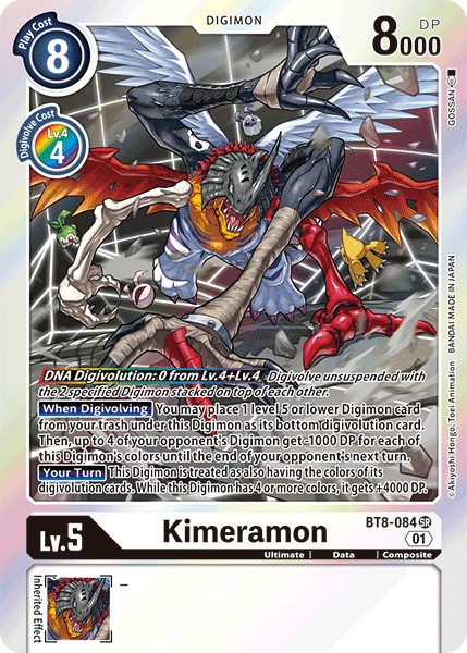 Kimeramon - Image 1