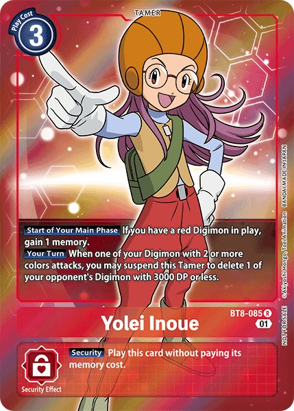 Yolei Inoue - Image 1