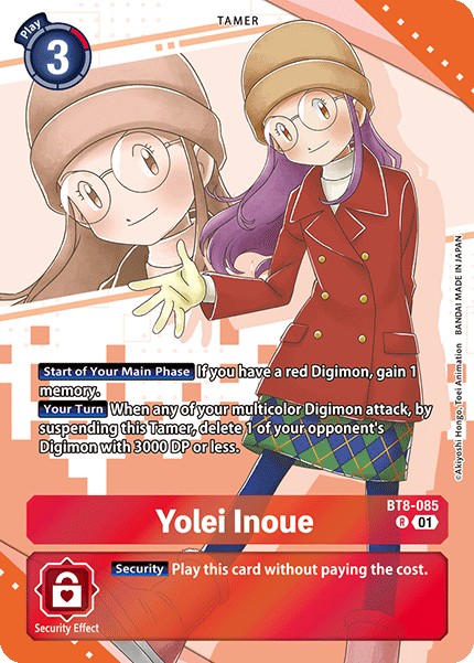 Yolei Inoue - Image 1