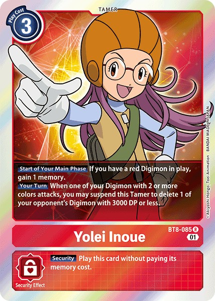 Yolei Inoue - Image 1