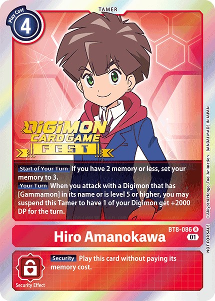 Hiro Amanokawa - Image 1